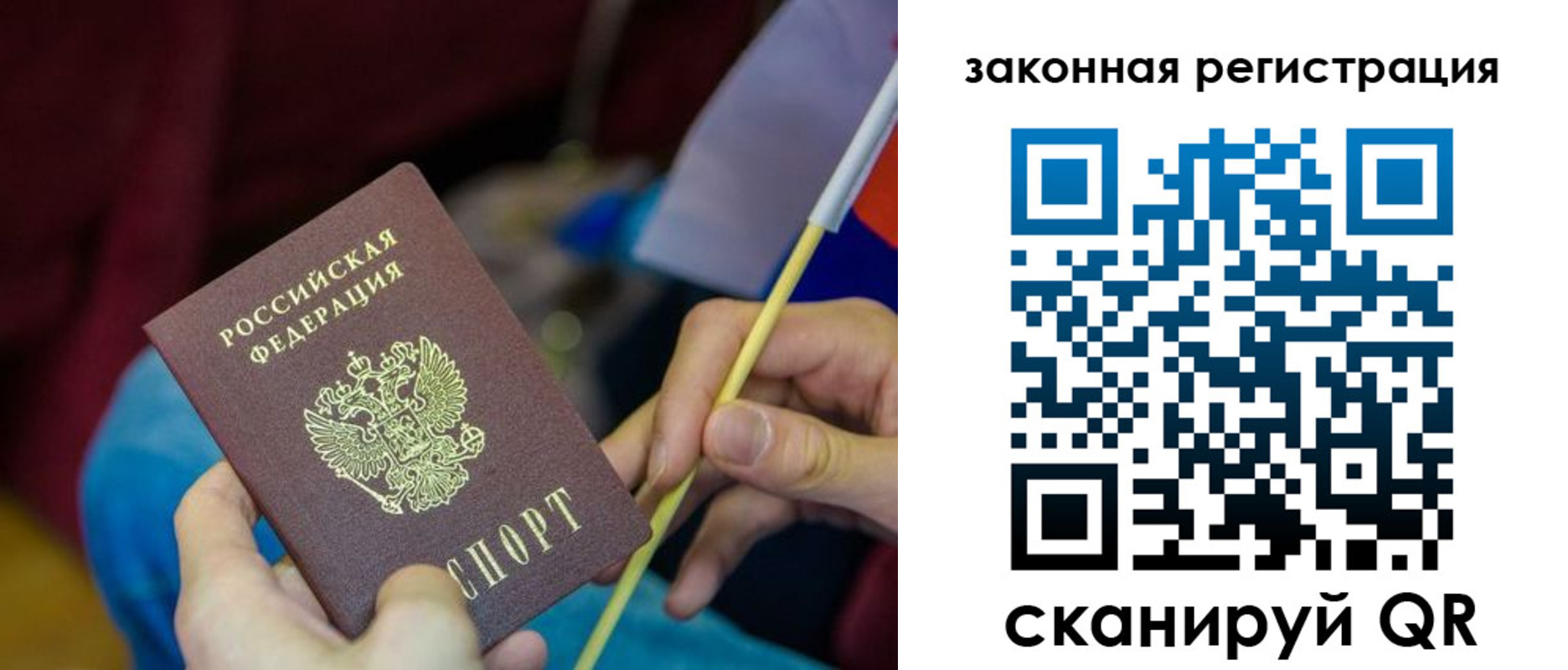 найти адрес прописки в Гудермесе